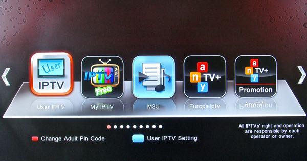 Medialink Black Panther IPTV menu 01_1
